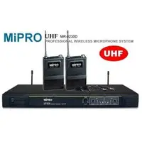 在飛比找PChome商店街優惠-【鑽石音響】MIPRO MR-823 UHF超高頻無線麥克風