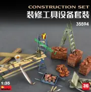 MiniArt 35594 1/35 CONSTRUCTION SET