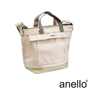 anello 厚磅帆布兩用手提斜背托特包 米色