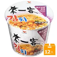 在飛比找鮮拾優惠-【來一客】 杯麵_韓式泡菜風味(12杯/箱)