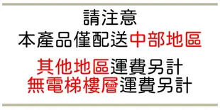 【辦公嚴選】 會議桌 木紋檯面 折合式 375-16 折疊式 摺疊桌 折合桌 摺疊會議桌 辦公桌 辦公培訓桌 洽談桌