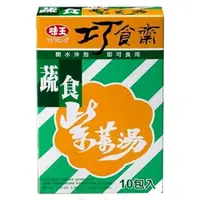 在飛比找蝦皮購物優惠-味王 (素) 紫菜湯 10包入 (可超取)