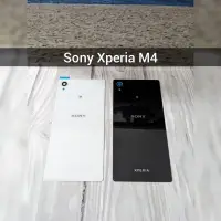 在飛比找蝦皮購物優惠-Sony 索尼 保護殼 Xperia M4 E2303 E2