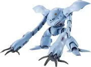 ROBOT Spirits Mobile Suit Gundam [SIDE MS] MSM-03C High Gog ver.... book form JP
