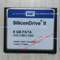 在飛比找Yahoo!奇摩拍賣優惠-原裝WD SILICONDRIVE II CF 8G PAT