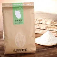 在飛比找momo購物網優惠-【台灣永源米穀粉】蓬萊米粉 600g