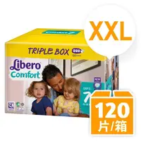 在飛比找蝦皮購物優惠-【麗貝樂】嬰兒紙尿褲-限量超值款 7號(XXL-40片x3包