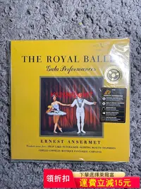 在飛比找Yahoo!奇摩拍賣優惠-現貨 AP The Royal Ballet - 皇家芭蕾 