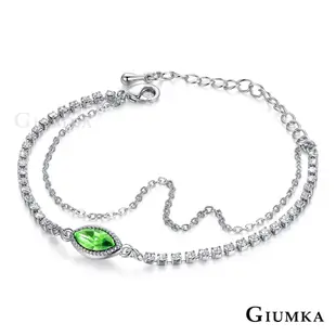 GIUMKA 白K飾-雙鍊手鍊幸福果實女手鏈層次 採用施華洛世奇水晶元素 精鍍正白K 單個價格 MH06015 粉色手鍊