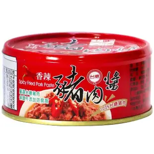 【台糖】安心豚豬肉醬-香辣(160g*3)