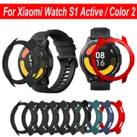 在飛比找蝦皮購物優惠-Xiaomi Watch S1 Active 保護殼 半包殼