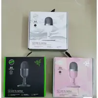 在飛比找蝦皮購物優惠-特價 Razer Seiren Mini 雷蛇麥克風 直播麥