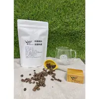 在飛比找蝦皮購物優惠-（現貨）金鑛咖啡 金礦咖啡 買咖啡豆送濾掛包 中南美洲莊園特