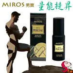 【北醫團隊/專業跨刀/短效期福利價】MIROS 男寶ONE活力凝膠【助勃/滿漲/持久】15ML+送隨身組一盒5包