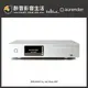 【醉音影音生活】Aurender ACS10 (16TB) CD轉錄+音樂伺服器NAS.網路串流播放器.台灣公司貨