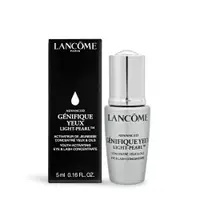 在飛比找PChome24h購物優惠-LANCOME 蘭蔻 超未來肌因冰珠亮眼粹(5ml)