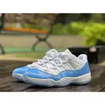 2024 AIR JORDAN 11 RETRO LOW UNC 大學藍跑鞋 AJ11 運動鞋 528895-106