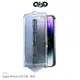 QinD Apple iPhone 14 Pro 鋼化玻璃貼(無塵貼膜艙)-高清