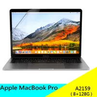 在飛比找蝦皮購物優惠-蘋果 Apple MacBook Pro 2019 i5 8