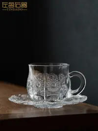 在飛比找松果購物優惠-北歐風手作玻璃咖啡杯碟組浮雕花紋裝飾復古高顏值加厚水杯 (8
