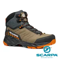 在飛比找蝦皮商城優惠-【Scarpa】RUSH TRK 男 GTX多功能健行鞋『沙