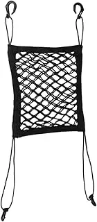 COMPUKAS Pet Car Safety Barrier Net Mesh Organizer for Dogs Backseat Protection Seat Cover Prevents Jumping and Keeps Pets Secure