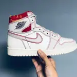 韓國代購 AIR JORDAN 1 RETRO HIGH OG PHANTOM兔八哥 男女款 555088-160