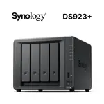 [搭HAT3300 4TB*2 SYNOLOGY 群暉科技 DISKSTATION DS923+ (4BAY/AMD/4GB) NAS