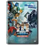 機器戰士TOBOT 機器人軍團的襲擊 電影版DVD，台灣正版全新
