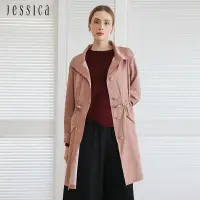 在飛比找Yahoo奇摩購物中心優惠-JESSICA - 簡約舒適輕薄抽繩中長款風衣外套23400