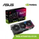 ASUS 華碩 ROG STRIX RTX 4070S O12G GAMING 顯示卡