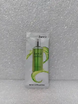 berji 泊姿 雙效靚白潔顏蜜 2ml