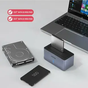 【樂天限定_滿499免運】UNITEK USB 3.0 單槽硬碟外接盒2.5/3.5吋-鋁合金(Y-S1304A)