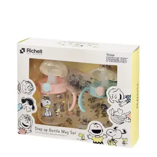 日本《Richell-利其爾》史努比二階段水杯圍兜禮盒組