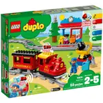 樂高 LEGO 10874 蒸氣列車  DUPLO 得寶系列