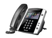 2200-44600-025 - Polycom VVX600 Business Media Phone