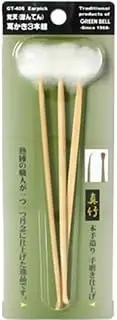 Green Bell Japanese Ear Cleaning Pick 3 Picks Mimikaki from Japan Size: L 160 mm (6.3")