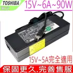 TOSHIBA充電器-PORTEGE M100,M200,M205,M300 M405,M500,M700,R100 R200,R400,R500,S100