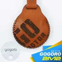 在飛比找蝦皮商城優惠-【2M2】 義大利手工柔韌皮革Gogoro 2 GOGORO