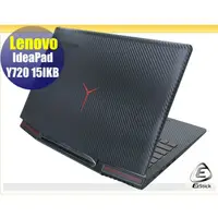 在飛比找蝦皮商城優惠-【Ezstick】Lenovo IdeaPad Y720 1
