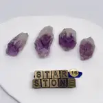 STARSTONE｜星際原石水晶 ★ NO.16-20 巴西 紫水晶 骨幹 小權杖 千層山 30G組 ★ 眉心輪