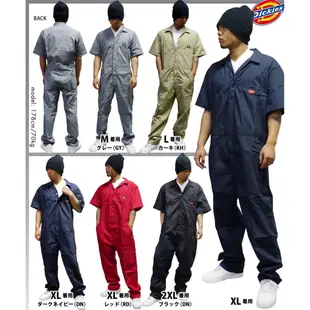 Dickies 33999系列 美國經典工裝品牌 美版 短袖連身工作服 連身服 現貨 美國空運 現貨