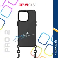 在飛比找蝦皮商城優惠-【DEVILCASE】惡魔防摔殼PRO2 手機殼+掛繩組 適