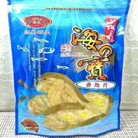 在飛比找樂天市場購物網優惠-海島香魚片 澎湖香魚片