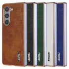 For Samsung Galaxy Z Fold6 5 4 3 Slim Shockproof Crocodile Embossed Pattern Case