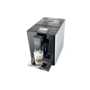 【蘿亞咖啡】‼️優惠價務必私聊，保證便宜‼️  Jura全自動咖啡機 家用系列IMPRESSA A9全新「台灣公司貨」
