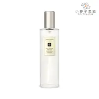 在飛比找蝦皮商城優惠-Jo Malone 室內香氛 英國梨與小蒼蘭 100ml 小