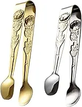 MAGICLULU 2pcs Stainless Steel Ice Grid Tongs Mini Serving Tongs for Buffet BBQ Kitchen Ice Cube Clips