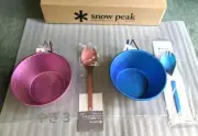 Snow Peak Titanium Sierra Cup & Spoon with Split Tip Limited Edition 2023