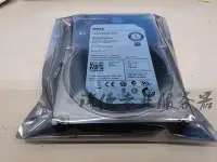 在飛比找Yahoo!奇摩拍賣優惠-熱銷 Dell/戴爾 1T SATA 7200 3.5 可開